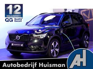 Volvo XC40 1.5 T4 Plug-in Hybrid 155kW/211pk DCT7 Ultimate Dark PANORAMADAK + HARMAN/KARDON + ADAPT.CRUISE + PILOT ASSIST + NAVI SENSUS + L