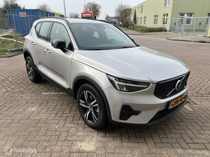 Volvo Xc40 aut plus dark mild hybrid 2024 Harman kardon