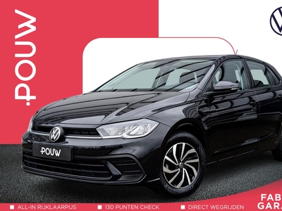 2021 Volkswagen Polo