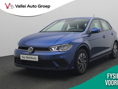 2023 Volkswagen Polo