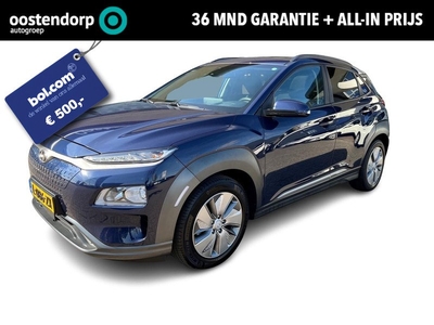 Hyundai Kona EV Fashion Sky 64 kWh | Rijklaarprijs! | 3 Fase lader | Warmtepomp | Navi | Adaptive Cruise Control|