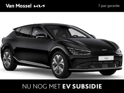 Kia EV6 Light Edition 58 kWh NU UIT VOORRAAD LEVERBAAR | SUBSIDIE MOGELIJK 2950,- EURO| OP=OP