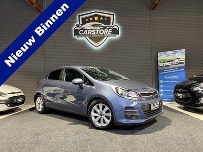 Kia Rio 1.2 CVVT ComfortPlusLine Navigator Navi.CruiseC.Led.Pdc.Camara.LMV!!