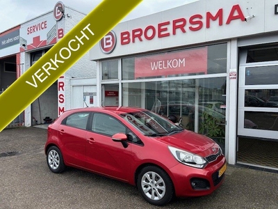 Kia Rio 1.2 CVVT Super Pack 143.000 KM DEALERONDERHOUDEN * NW APK *