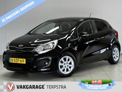 Kia Rio 1.2 CVVT Super Pack/ 20-03-2025 APK!/ Trekhaak!/ LED Dagrijverl./ Keyless Entry+GO/ Clima/ Cruise/ Bluetooth/ Multi.LEDER.Stuur/ Elek.Pakket. Isofix/ PDC achter.