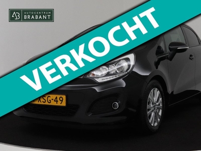 Kia Rio 1.2 CVVT World Cup Edition Plus (NAVIGATIE, LED, STUURBEDIENING, PARKEERSENSOREN)