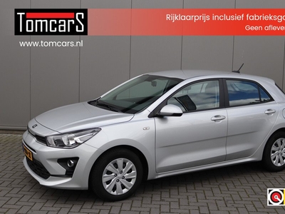 Kia Rio 1.2I 83PK ComfortLine Airco/Cruise-Control/Bluetooth/Parkeerhulp/Stoelverwarming