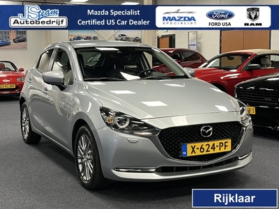 Mazda 2 1.5i SkyActiv-G Luxury Leder Navi DAB+ Apple CarPlay PDC