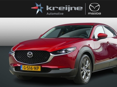 Mazda CX-30 2.0 e-SkyActiv-X M Hybrid Luxury RIJKLAARPRIJS!!