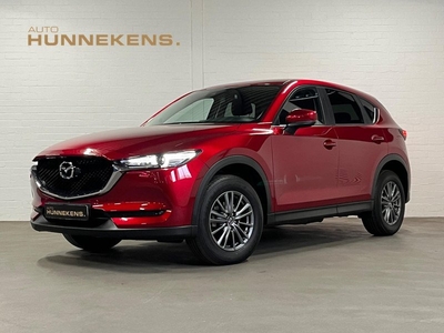 Mazda CX-5 2.0 Exclusive Trekhaak | Camera | Navigatie | Cruise & Climate c. | Parkeersensoren | Stoelverwarming