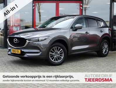 Mazda CX-5 2.0 SkyActiv-G 160 GT-M 4WD Navi/Clima/Cruise/PDC/Elek.pakket/LM-Velgen