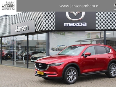 Mazda CX-5 2.0 SkyActiv-G 165 Sport Selected , Automaat, Trekhaak, 360 Camera, LMV 19 Inch, Navi, Apple Carplay, HUD, Clima, Cruise