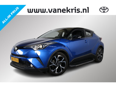 Toyota C-HR 1.8 Hybrid Style, Trekhaak, Vol Leder, Treeplanken , NL auto, JBL audiosysteem