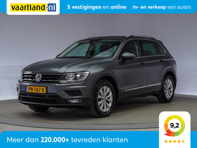 Volkswagen Tiguan 1.4 TSI Comfort Line Business [ Adaptive cruise control carplay ]