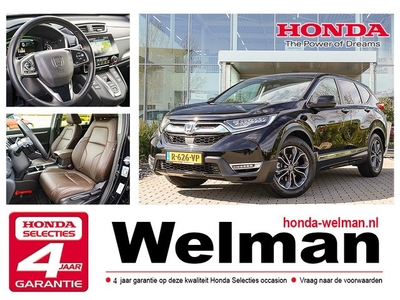 Honda CR-V 2.0i V-TEC e:HEV ELEGANCE - HYBRID - LEDER - ALL