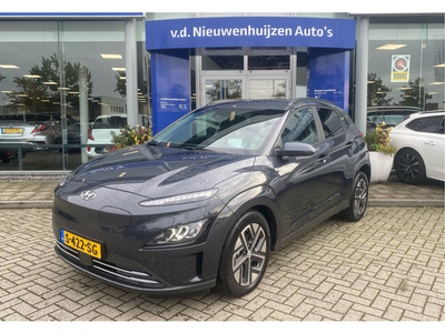 Hyundai KONA EV Premium 64 kWh Actie €2000 subsidie INFO FRANK 0492-588958