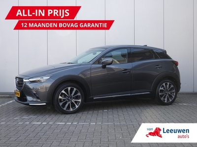 Mazda CX-3 2.0 SkyActiv-G 121 Luxury Trekhaak Head-up