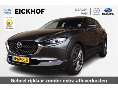 Mazda CX-30 2.0 e-SkyActiv-X M Hybrid Luxury - Dealer