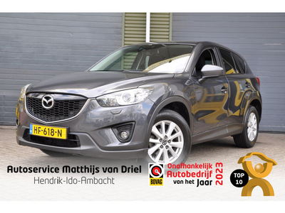 Mazda CX-5 2.0 TS+ 2WD, Stoelverwaming, Navigatie, Keyless Start, Parkeersensoren voor en achter, Xenon-verlichting.