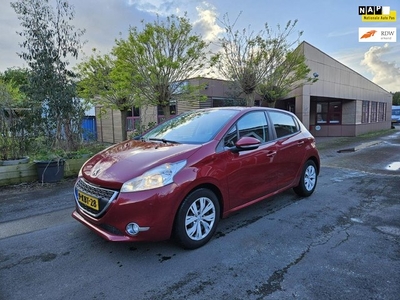 Peugeot 208 1.2 VTi Envy NAVI PDC CC NAP APK DEALER