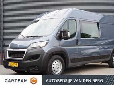 Peugeot BOXER 335 2.2 BlueHDi L3H2 Pro DC 6P, 165PK, CAMERA, NAVI, CRUISE, AIRCO, TREKHAAK, DUBBELE CABINE