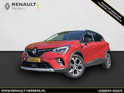 Renault Captur 1.0 TCe 90 Intens / NAVI / ECC / STOELVERW /