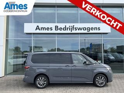 Volkswagen MULTIVAN Energetic L2 1.4 eHybrid 218PK rijklaar incl btw/bpm | head up display | harman kardon | elektrische schuifdeuren