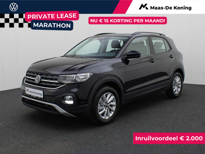 Volkswagen T-Cross 1.0 TSI 110PK DSG Life l Parkeersensoren l Multimedia pakket l Climatronic