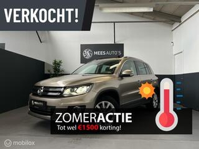 Volkswagen TIGUAN 2.0 TSI Sport&Style 4motion R-line|Aut|