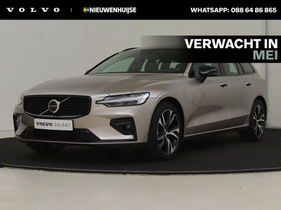 Volvo V60 2.0 B3 Plus Dark | Trekhaak | Panoramadak | 360 Camera | Standkachel | Stoel en Stuurverwarming |