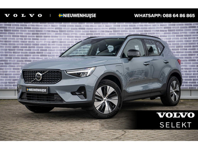 Volvo XC40 T5 Recharge Plus Dark Fin. € 796 p/m | DAB | Keyless | Elektr. stoelverst. met geheugen | Leder | Parkeerverwarming | Adaptive Cruise