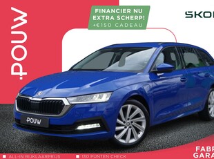 2021 Škoda Octavia Combi