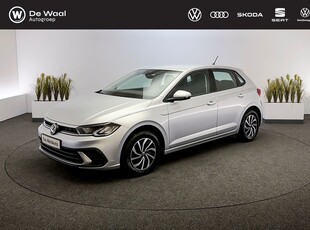 2022 Volkswagen Polo