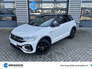 2023 Volkswagen T-Roc