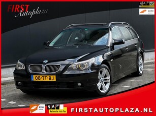 BMW 5-serie Touring 525i High Executive AUTOMAAT