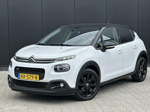 Citroen C3 1.2 PureTech Shine | CAMERA | NAVI | 103.000KM |