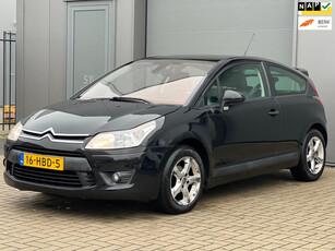 Citroen C4 Coupé 1.4 16V Image | airco | trekhaak | 2 sleutels | 16 inch