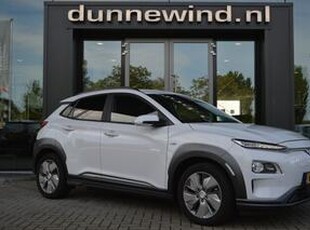 Hyundai Kona EV PREMIUM 64 KWH