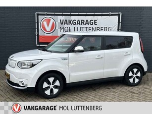 Kia e-Soul EV 110pk 27kWh ExecutiveLine !€2