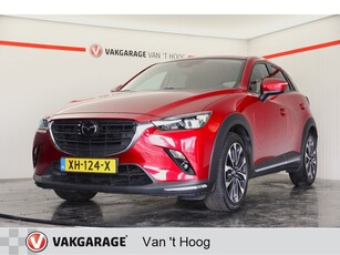 Mazda CX-3 2.0 SkyActiv-G 120 GT-M Automaat Trekhaak Leder