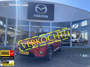 Mazda CX-3 2.0 SkyActiv-G 120 SkyLease GT l Trehaak l