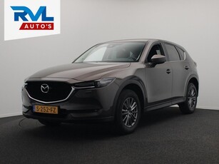 Mazda CX-5 2.0 SkyActiv-G 165 Skylease Navigatie