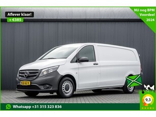 Mercedes-Benz Vito 116 CDI L3H1 Euro 6 164 PK Cruise