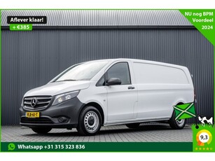 Mercedes-Benz Vito 116 CDI L3H1 Euro 6 164 PK Cruise