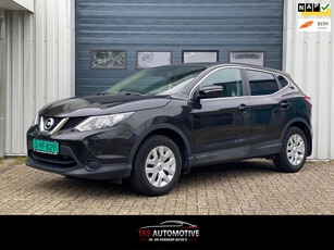 Nissan Qashqai 1.5 dCi CLIMA / CRUISE / PDC / EXPORT!