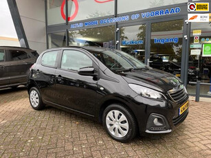 PEUGEOT 108 1.0 e-VTi Active