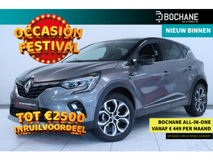 Renault Captur 1.0 TCe 90 techno | BOSE Audio | LMV 18