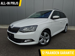 Skoda Fabia Combi 1.2 TSI First Edition Ambition