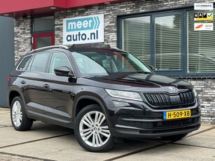 Skoda Kodiaq 1.5 TSI Bus.Ed DSG VOL! VIRTUAL l PANO l