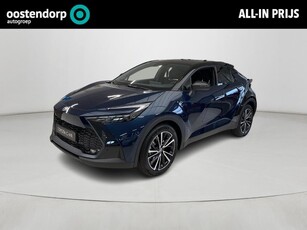 Toyota C-HR 2.0 Plug-in Hybrid 220 Première Edition